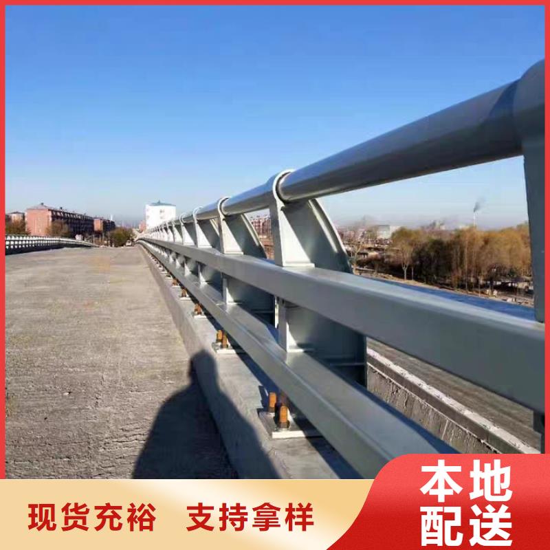 道路防撞护栏工艺精湛