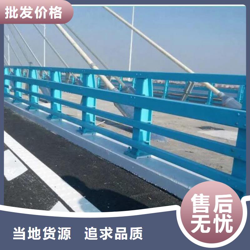 防撞护栏公路护栏一致好评产品