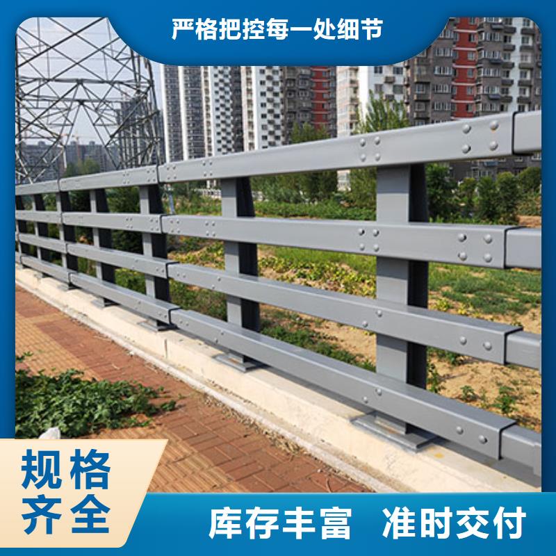 道路护栏品种多样