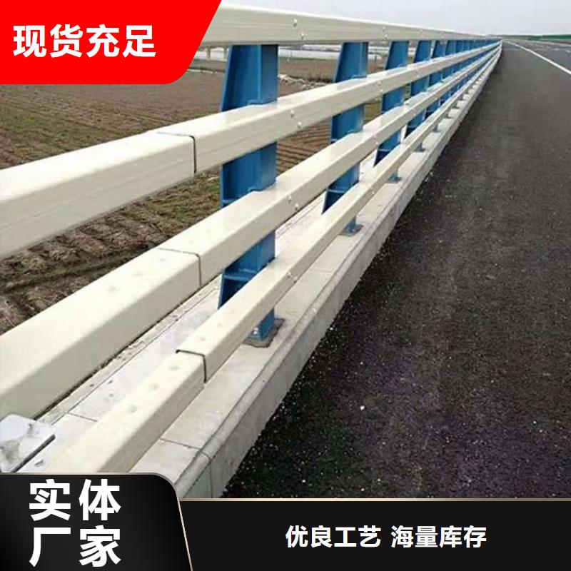 防撞护栏,道路防撞护栏精工细致打造