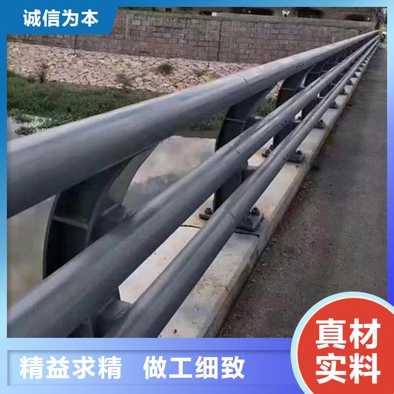 道路护栏设计