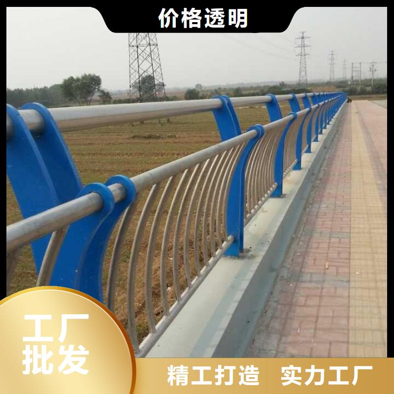 供应道路护栏