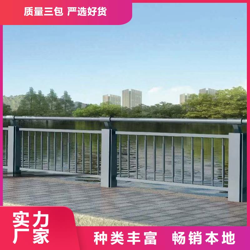 河道栏杆全国施工