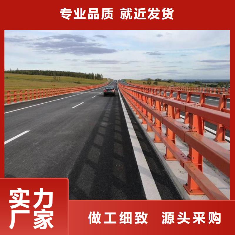 采购道路护栏必看-厂家直销