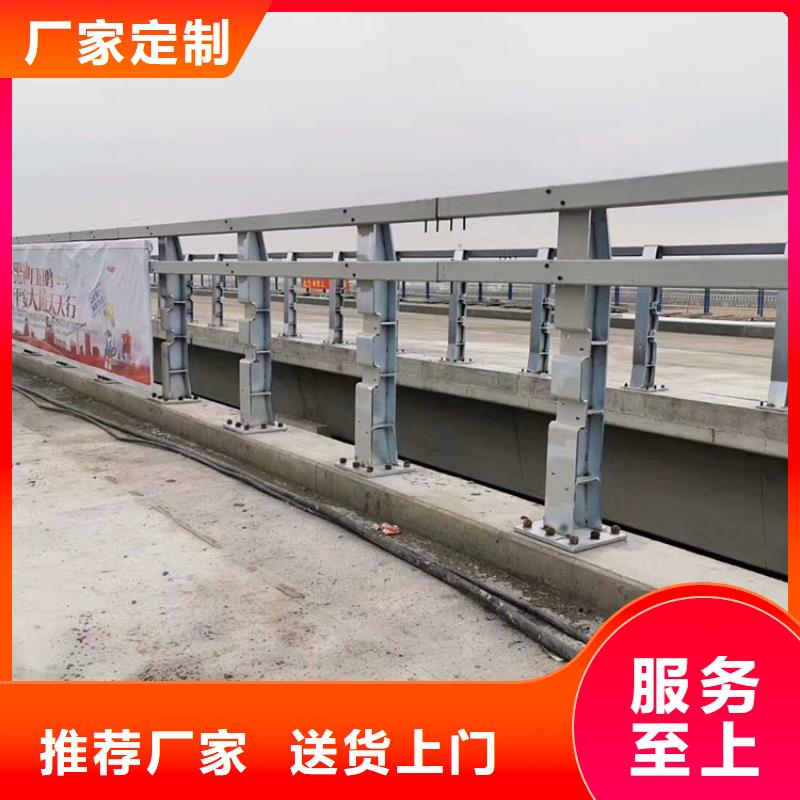 道路防撞护栏品质过硬