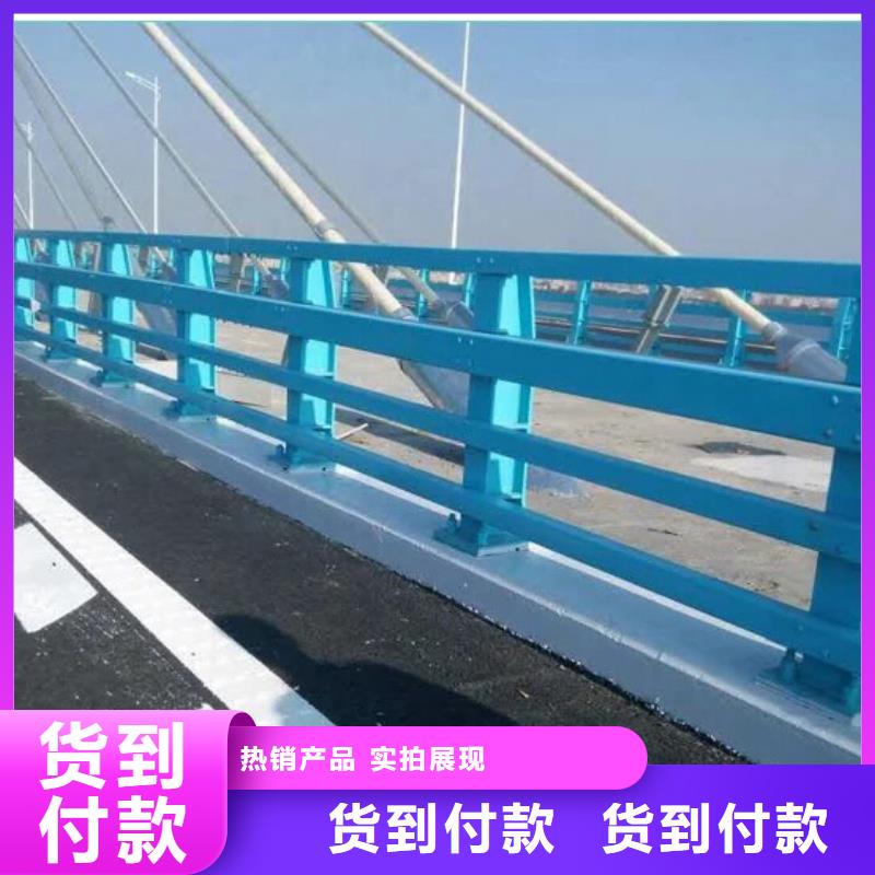 厂家批发道路护栏价格优惠