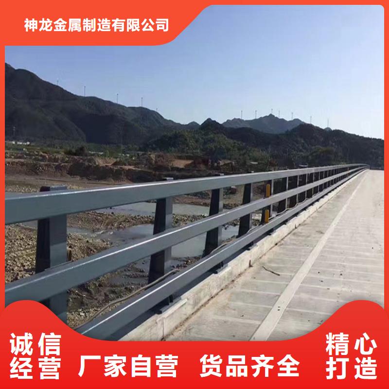 河道栏杆采购认准大厂