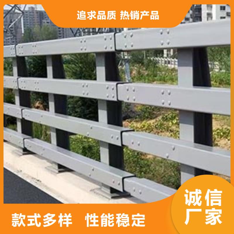 道路不锈钢护栏工艺精致