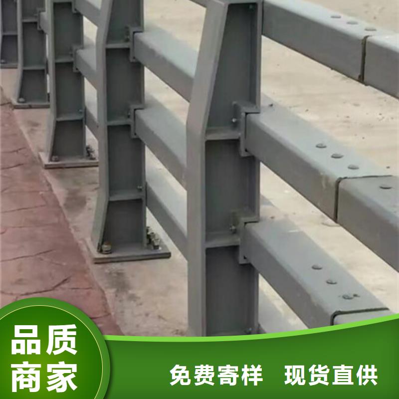 桥梁护栏-【道路护栏】货源直销