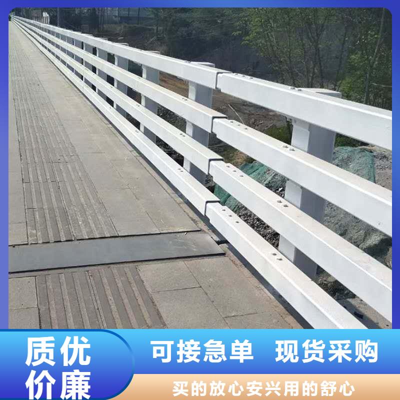 【桥梁护栏-道路隔离栏厂家直营】