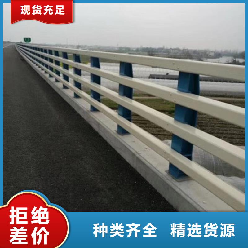 公路防撞护栏放心购买