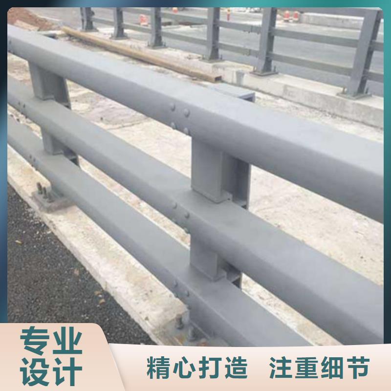 公路防撞护栏来电咨询