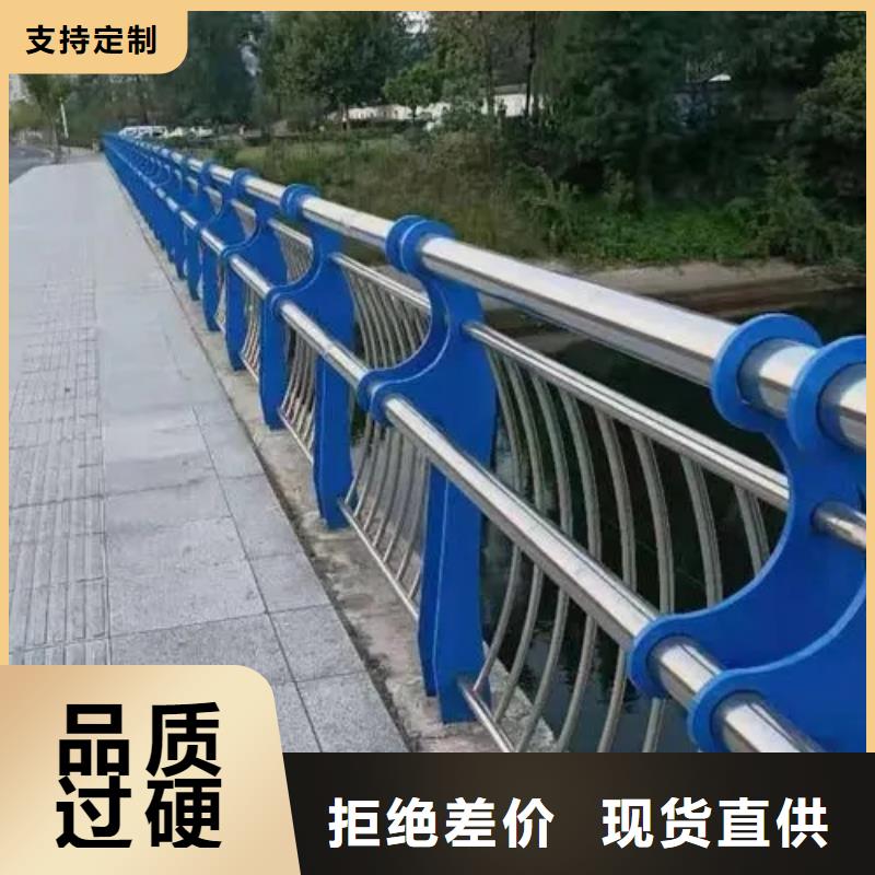 道路防撞护栏欢迎来电