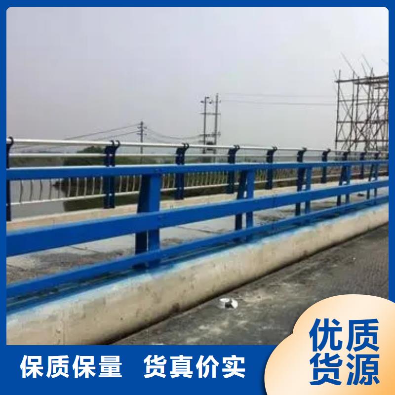 道路防撞护栏发货及时