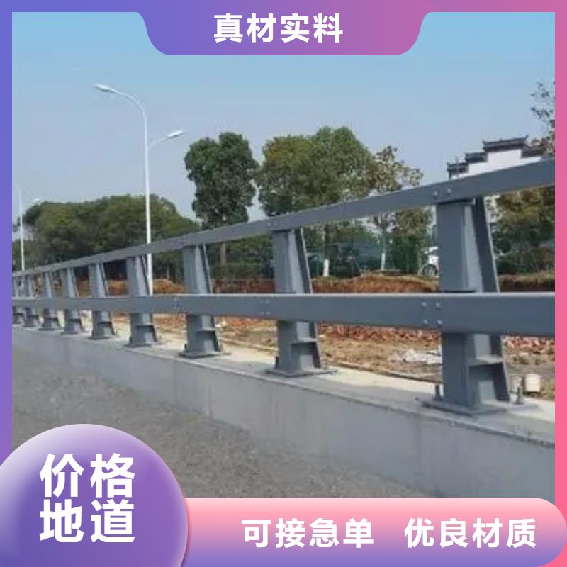 公路防撞护栏来电咨询