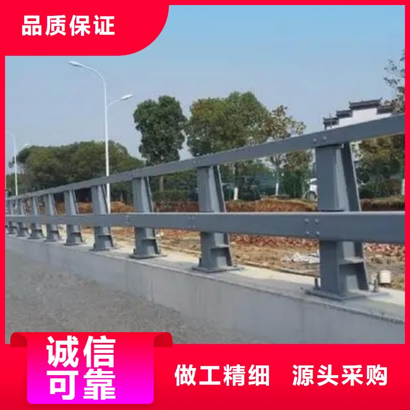 【桥梁护栏道路护栏工厂价格】