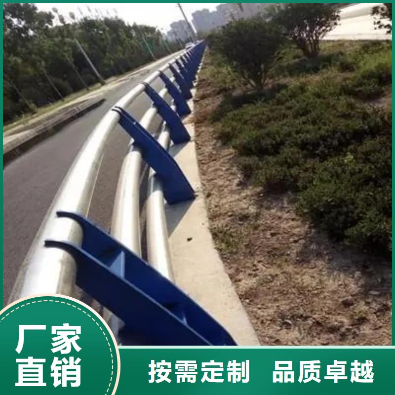 公路防撞护栏来电咨询