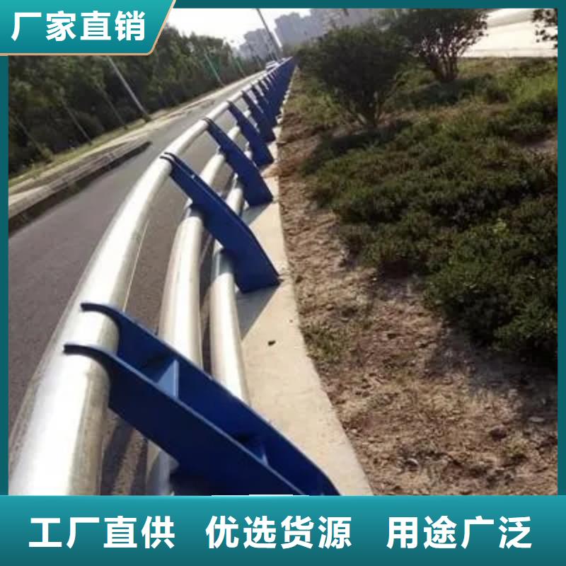 道路防撞护栏发货及时