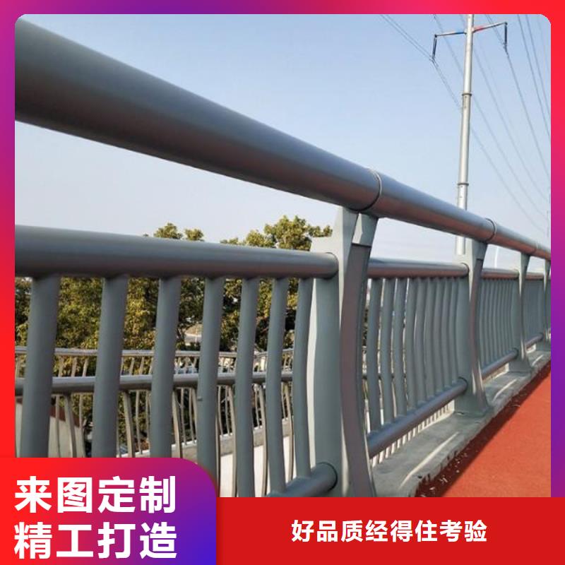 【桥梁护栏-道路隔离栏厂家直营】