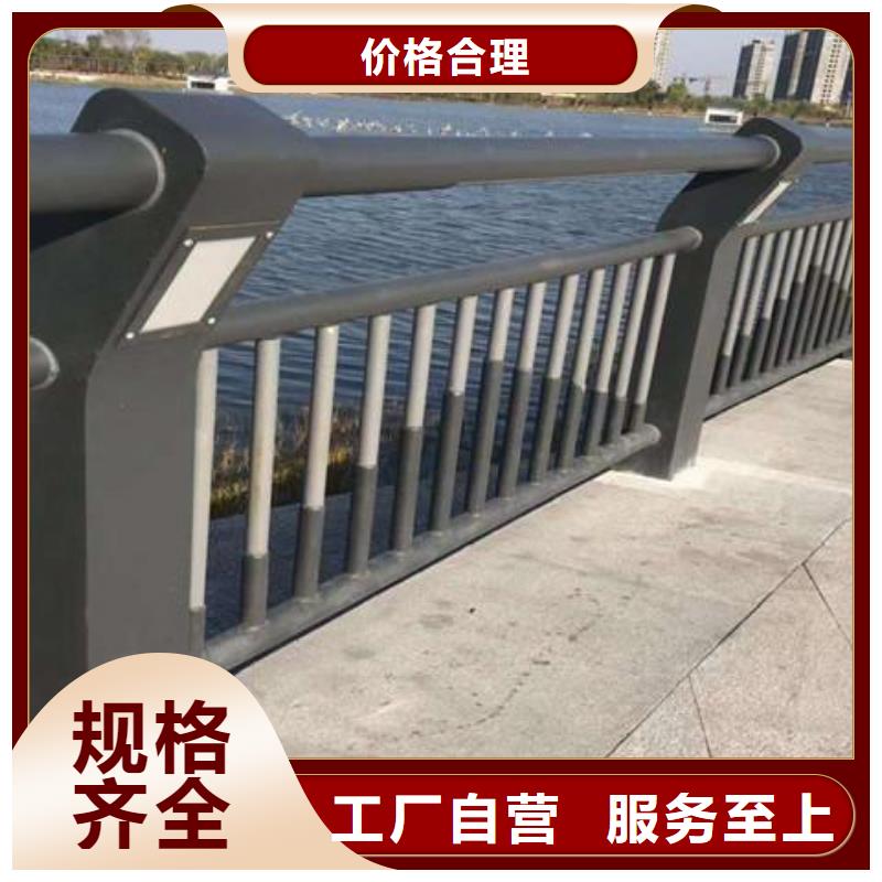 【北京】购买不锈钢桥梁护栏采购