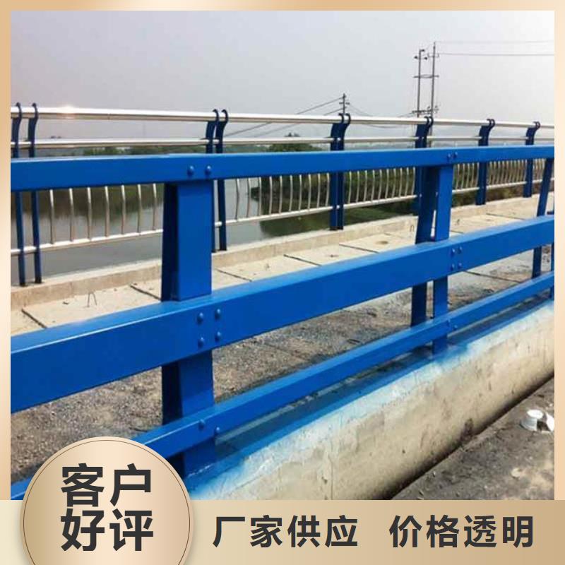 【桥梁护栏-道路隔离栏厂家直营】