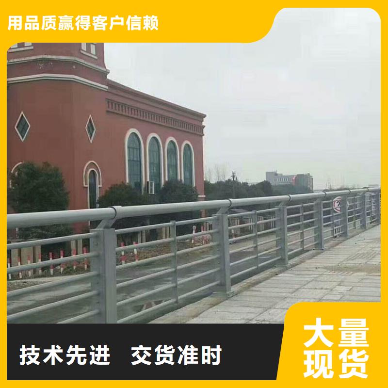 【桥梁护栏】市政建设护栏免费安装
