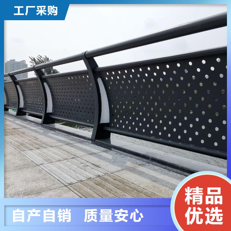 【河道护栏】LED防护栏杆今日新品