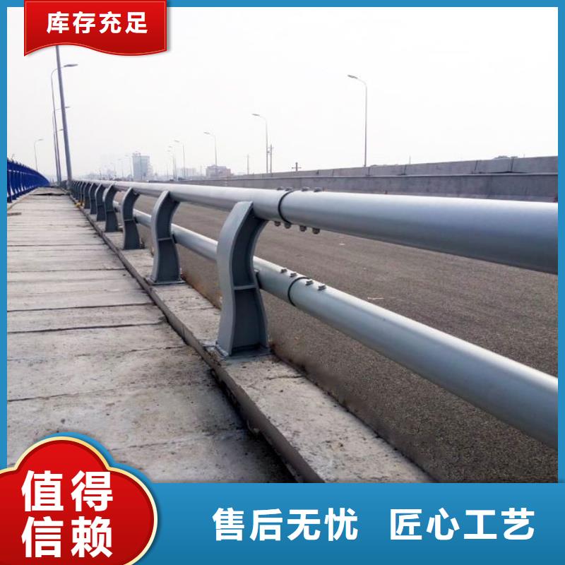 桥梁护栏-道路护栏一站式采购