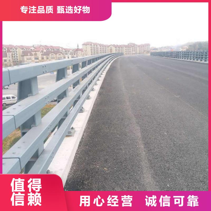 桥梁护栏道路隔离栏价格实惠工厂直供