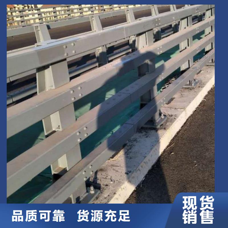 道路防撞护栏还是我们品质好