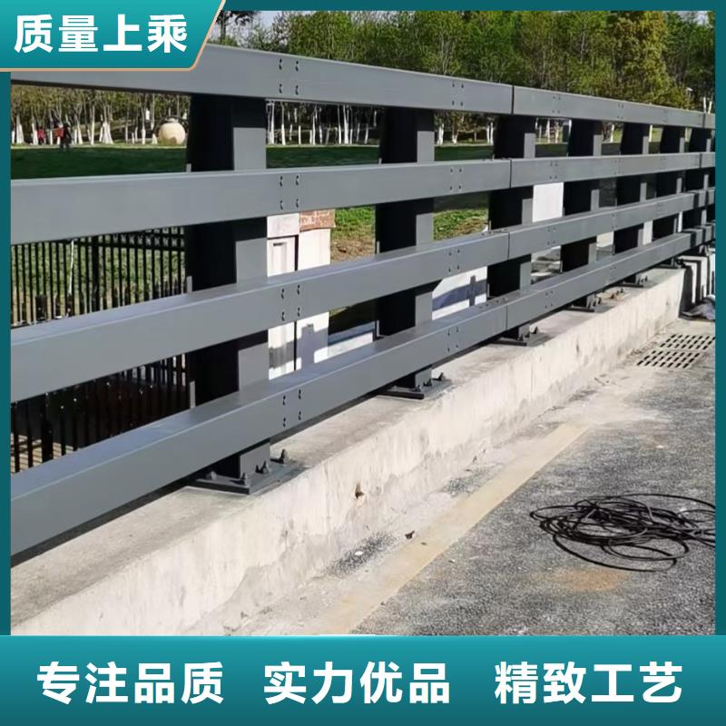 道路防撞护栏还是我们品质好