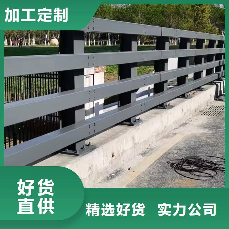 【规格全的桥梁护栏供应商】-来图定制《驰越》
