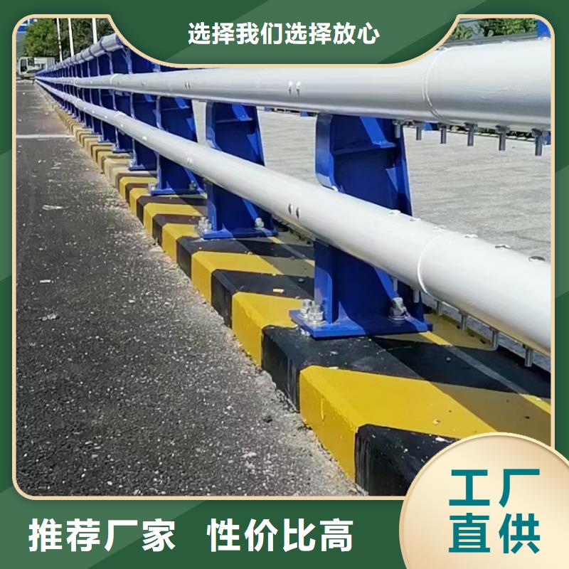 防撞桥梁护栏质量可靠的厂家