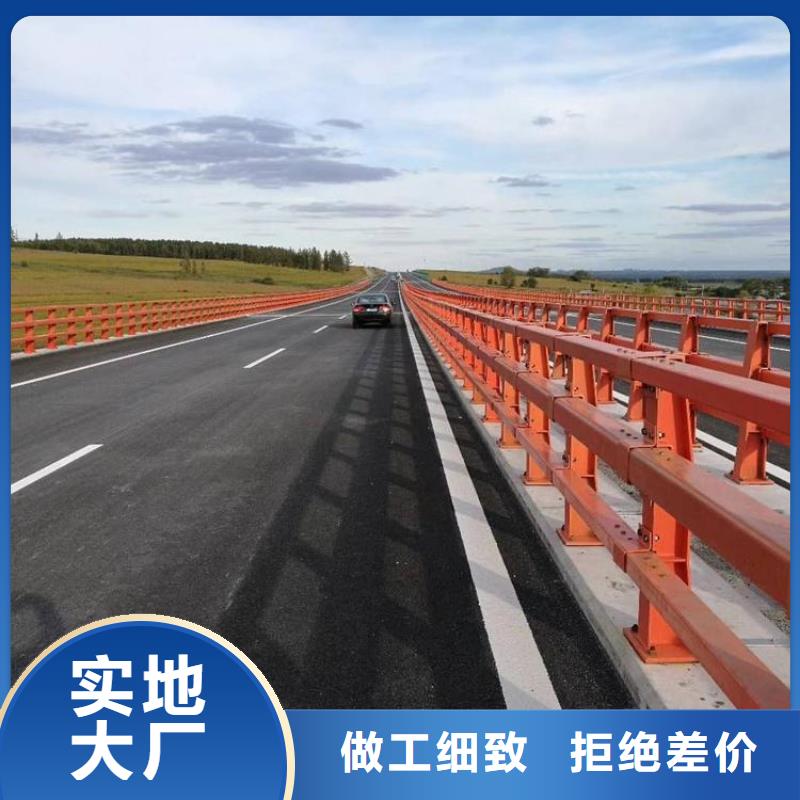 靠谱的道路不锈钢护栏经销商