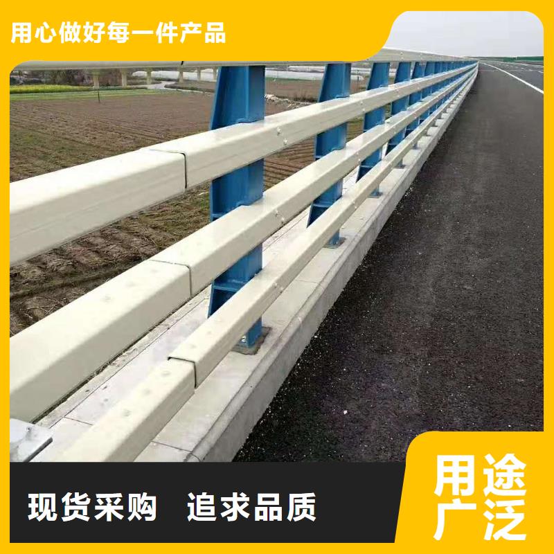 值得信赖的道路防撞护栏供货商