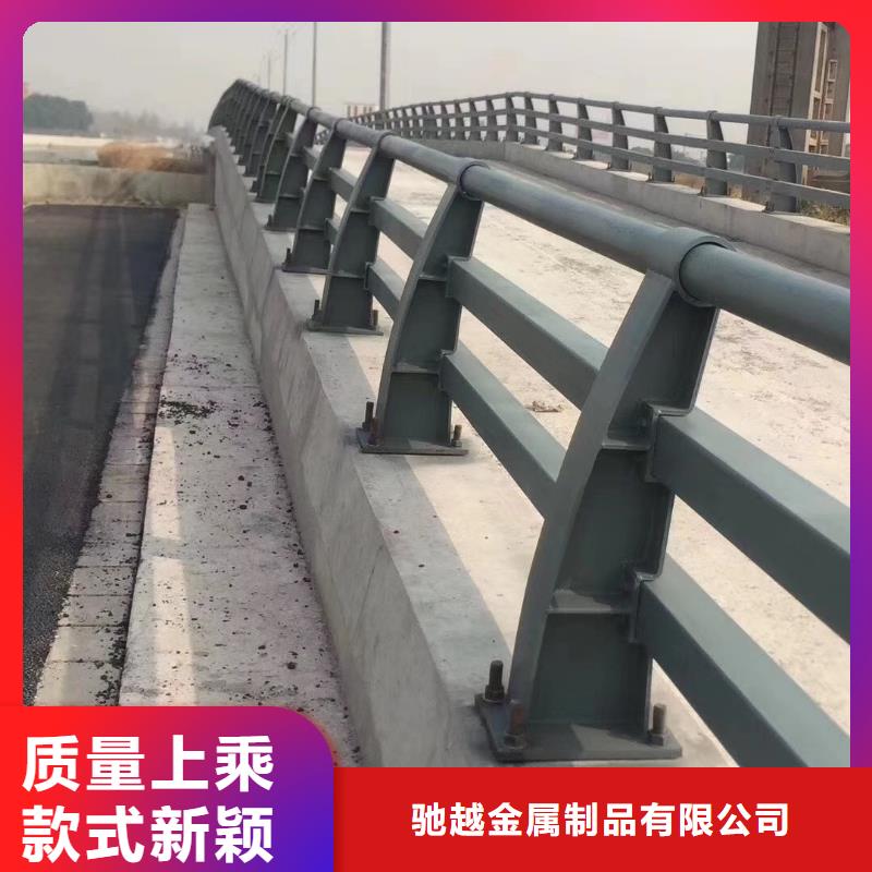 发货及时的道路不锈钢护栏供货商