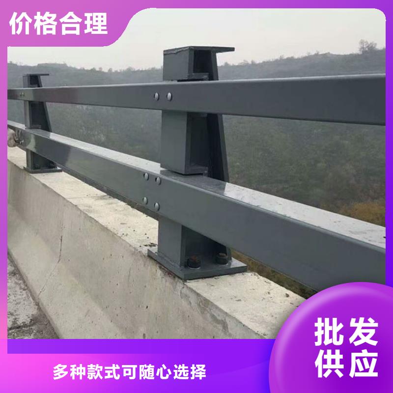 河道栏杆还是我们品质好