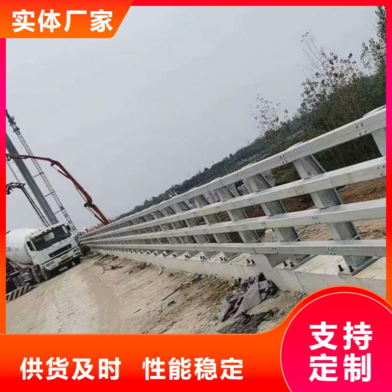 道路护栏一手货源