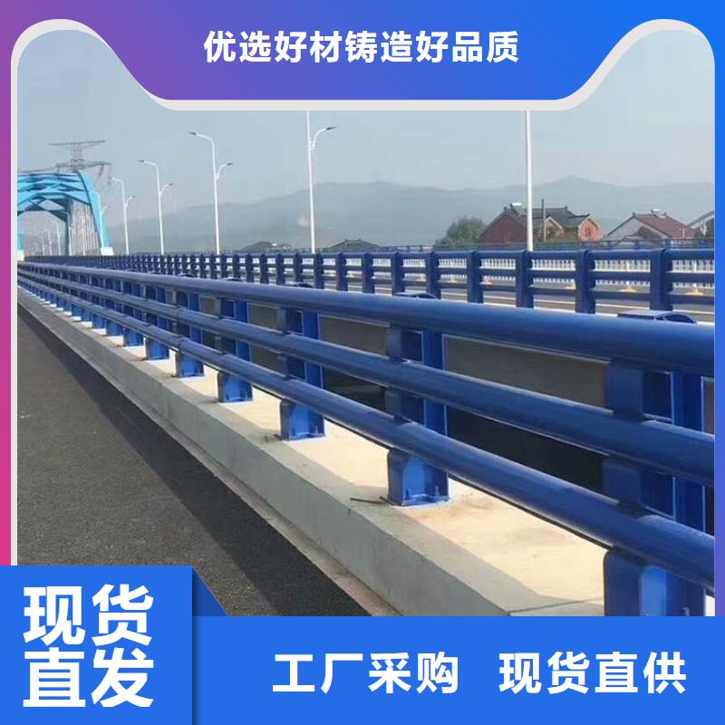 批发道路护栏的公司