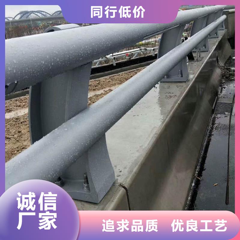 道路不锈钢护栏-热线开通中