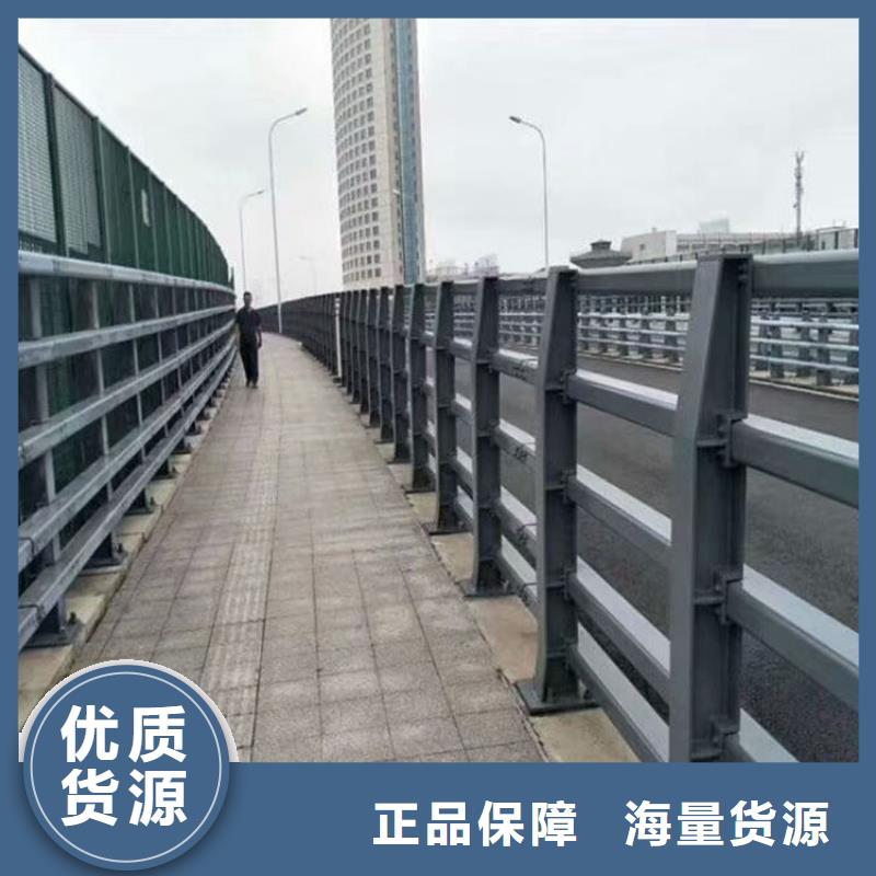 值得信赖的道路防撞护栏供货商