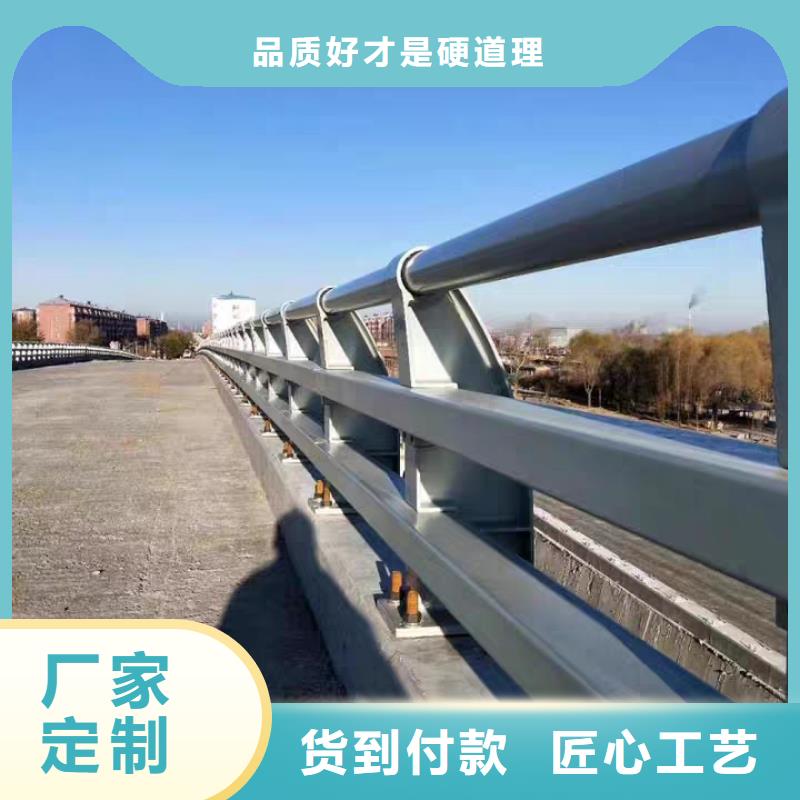 批发道路护栏的公司