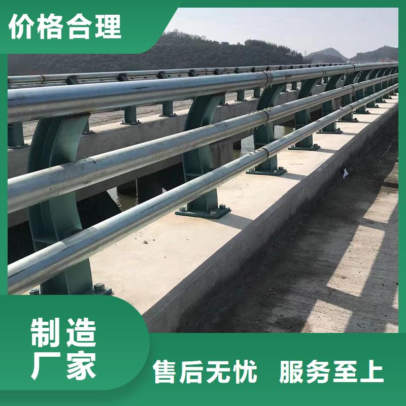 道路不锈钢护栏厂家，基地