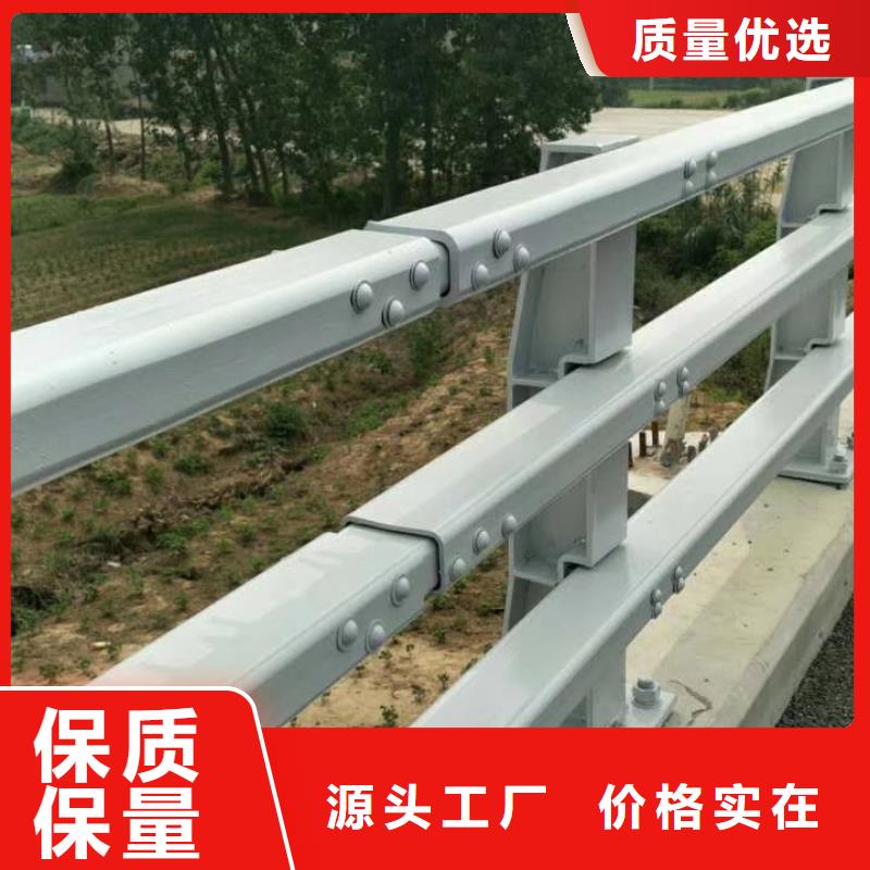 靠谱的道路不锈钢护栏经销商