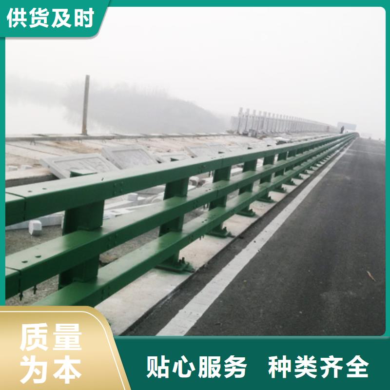 道路护栏一手货源