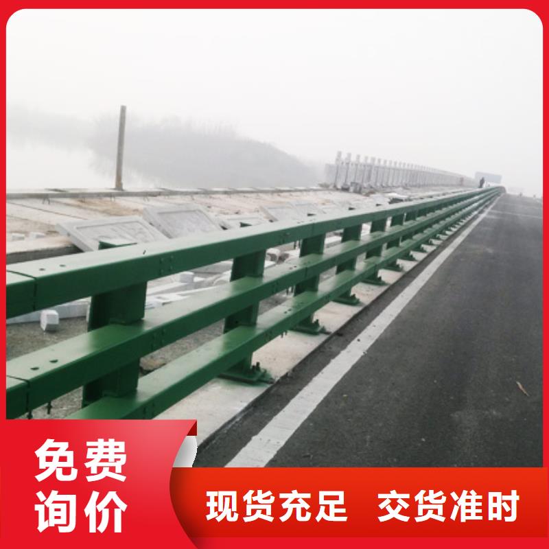 防撞护栏道路隔离栏设计制造销售服务一体