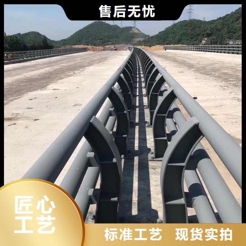 用户认可的道路护栏厂家