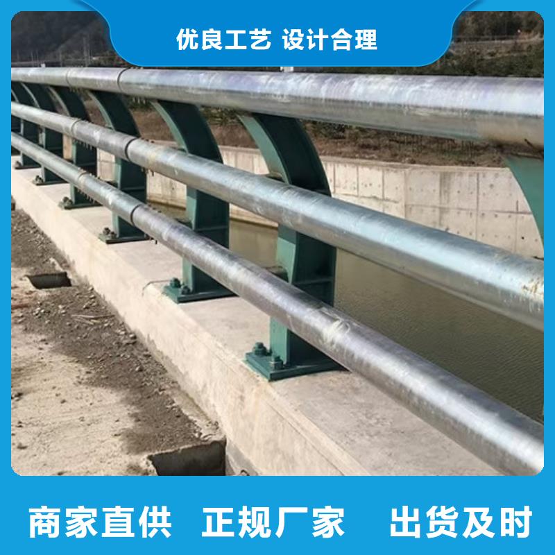 道路不锈钢护栏厂家