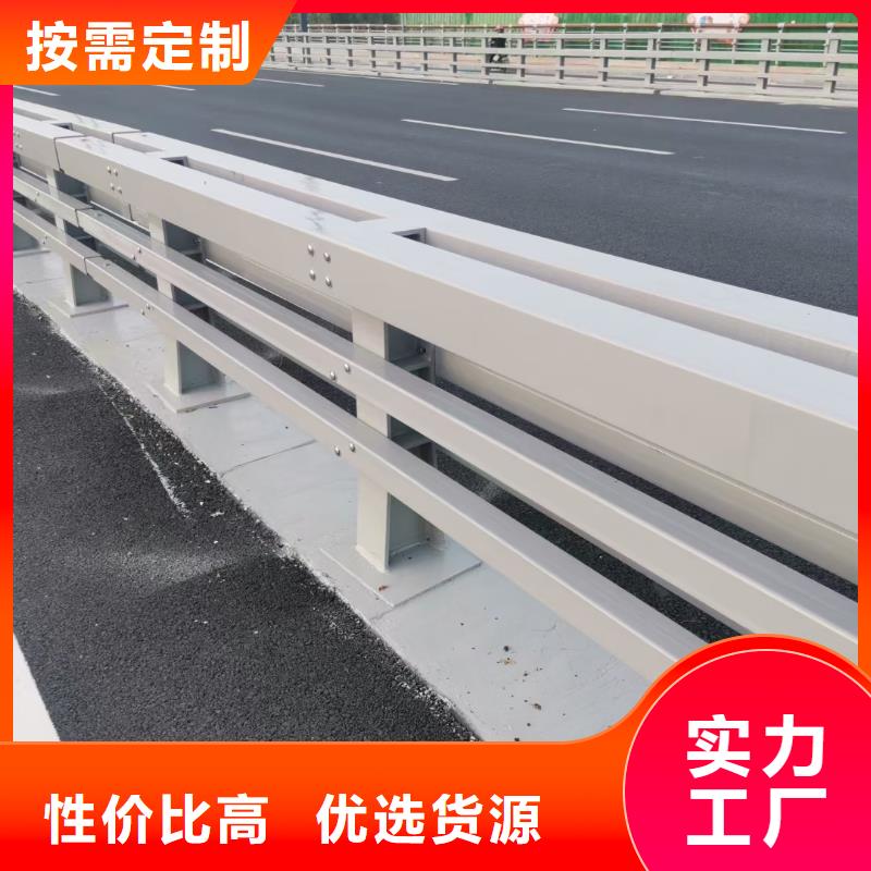 防撞护栏道路隔离栏设计制造销售服务一体