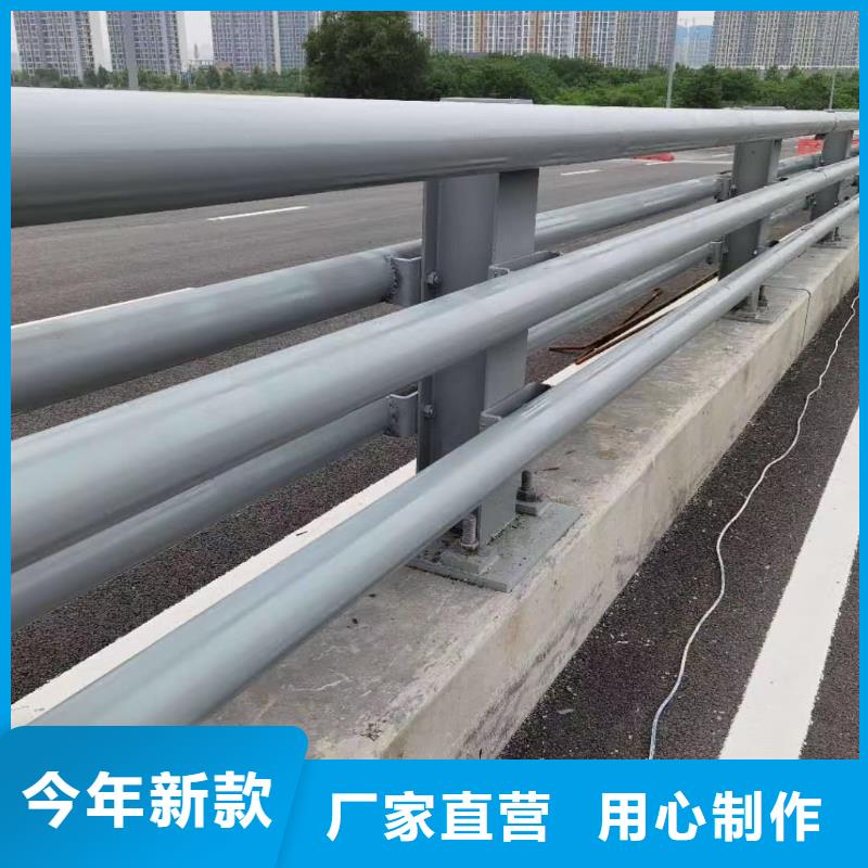 规格齐全的道路护栏基地